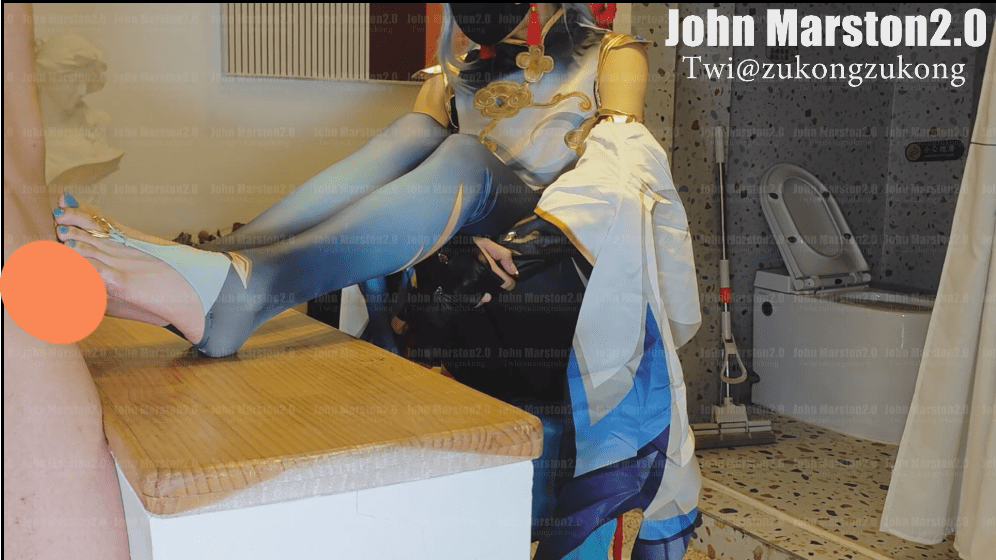 【新-足控】John Marston-申鹤【1V】【884MB百度云】 4