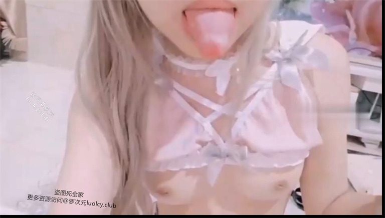 少萝秀秀 – 新3更 [288门槛] 15分钟 白丝女仆自慰 [2P1V-899MB] 持续更新中 百度云 6