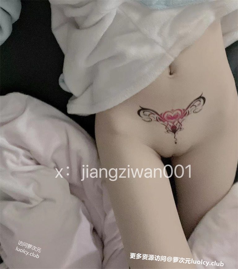 酱紫玩@jiangziwan001 – [288门槛] [完整版] 36分钟 [13P31V-787MB] 持续更新中 百度云 5