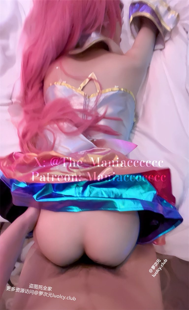 Maniacccccc – 新作 7月订阅 18分钟 Cos白虎萝莉啪啪订阅 [100P4V-1.19G] 持续更新中 百度云 17