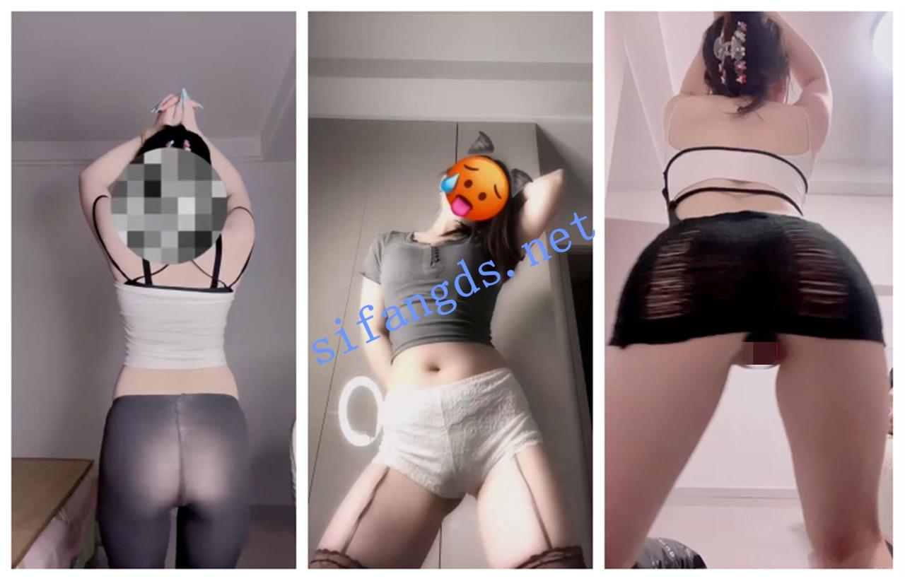 [【快手福利】苗条嫩妹【19岁的姨姨】骚舞顶臀3 2