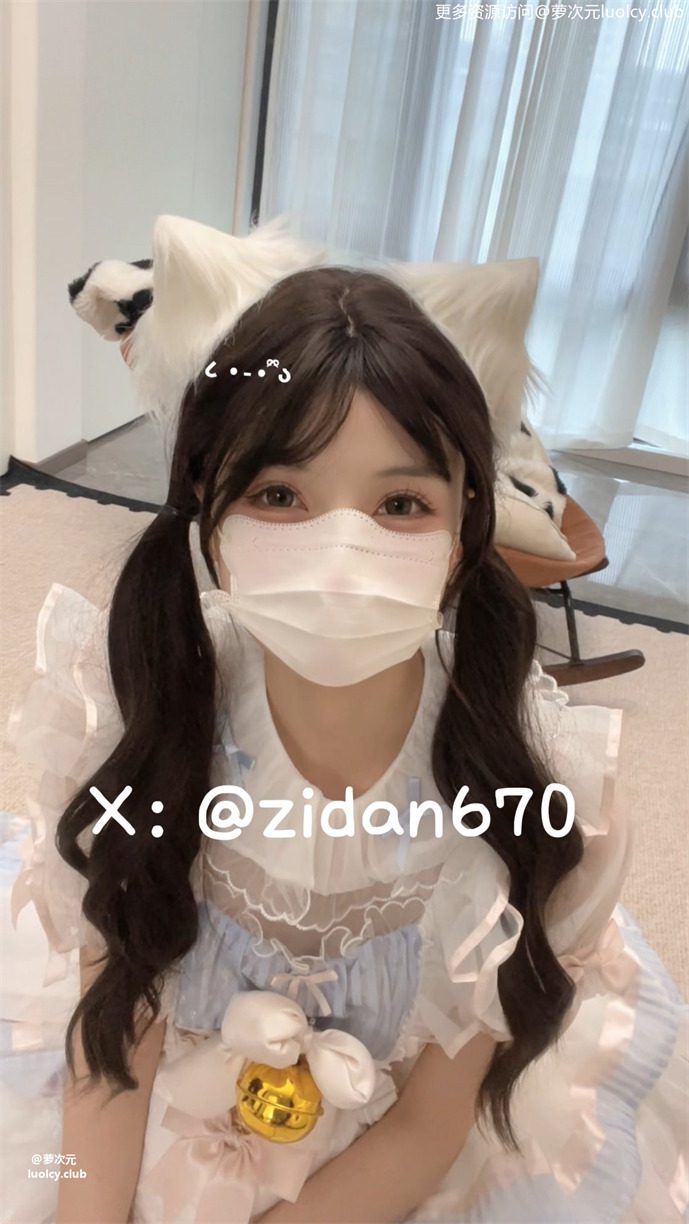 紫蛋@zidan670 – 新作 10分钟 新档天生炮架粉丝们的性奴 [21P1V-577MB] 持续更新中 百度云 4