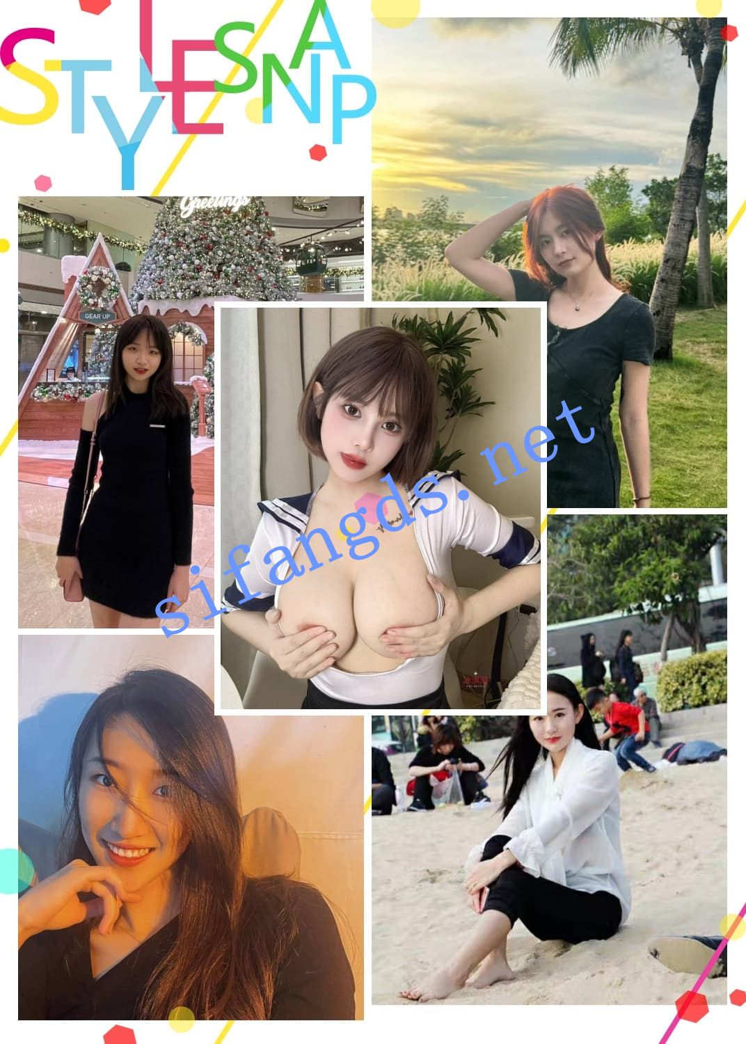 【精品】独家泄密流出系列105 1