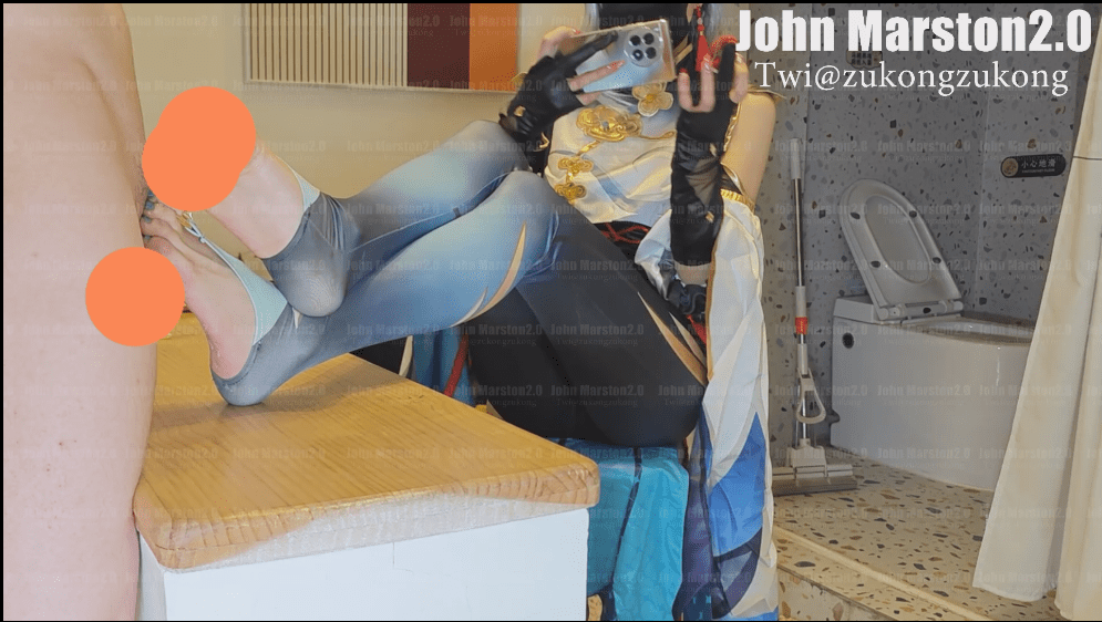 【新-足控】John Marston-申鹤【1V】【884MB百度云】 1