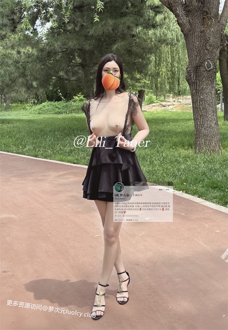 Lili_桃儿 – 长腿酥胸御姐人前露出私拍福利 [77P9V-344MB] 持续更新中 百度云 16