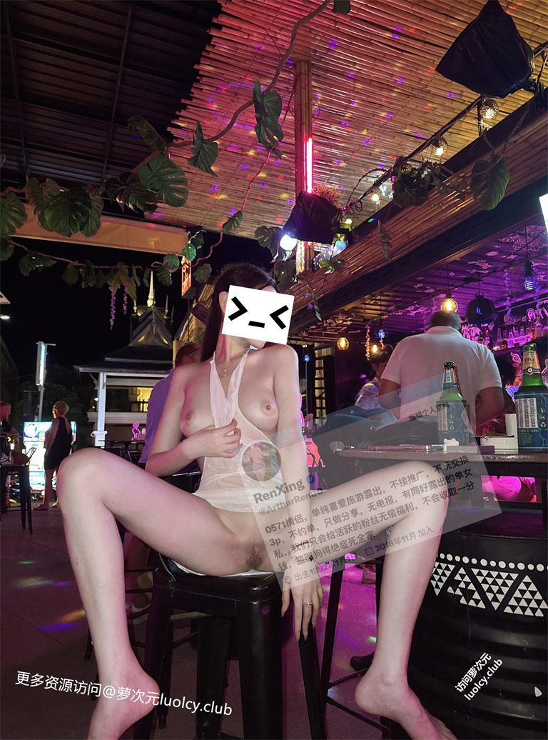 EnXing – 顶级九头身御姐人前露出福利订阅 [242PnV-984MB] 持续更新中 百度云 17