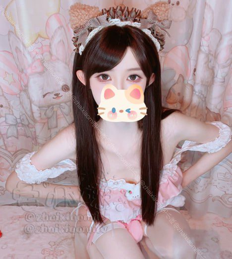 宅小咪 –  顶级白虎萝莉 [31PnV-0.99G] 1