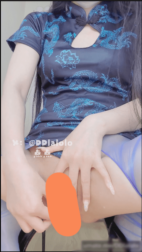 【新】点点-连裤丝袜 旗袍【2V】【586MB百度云】 3