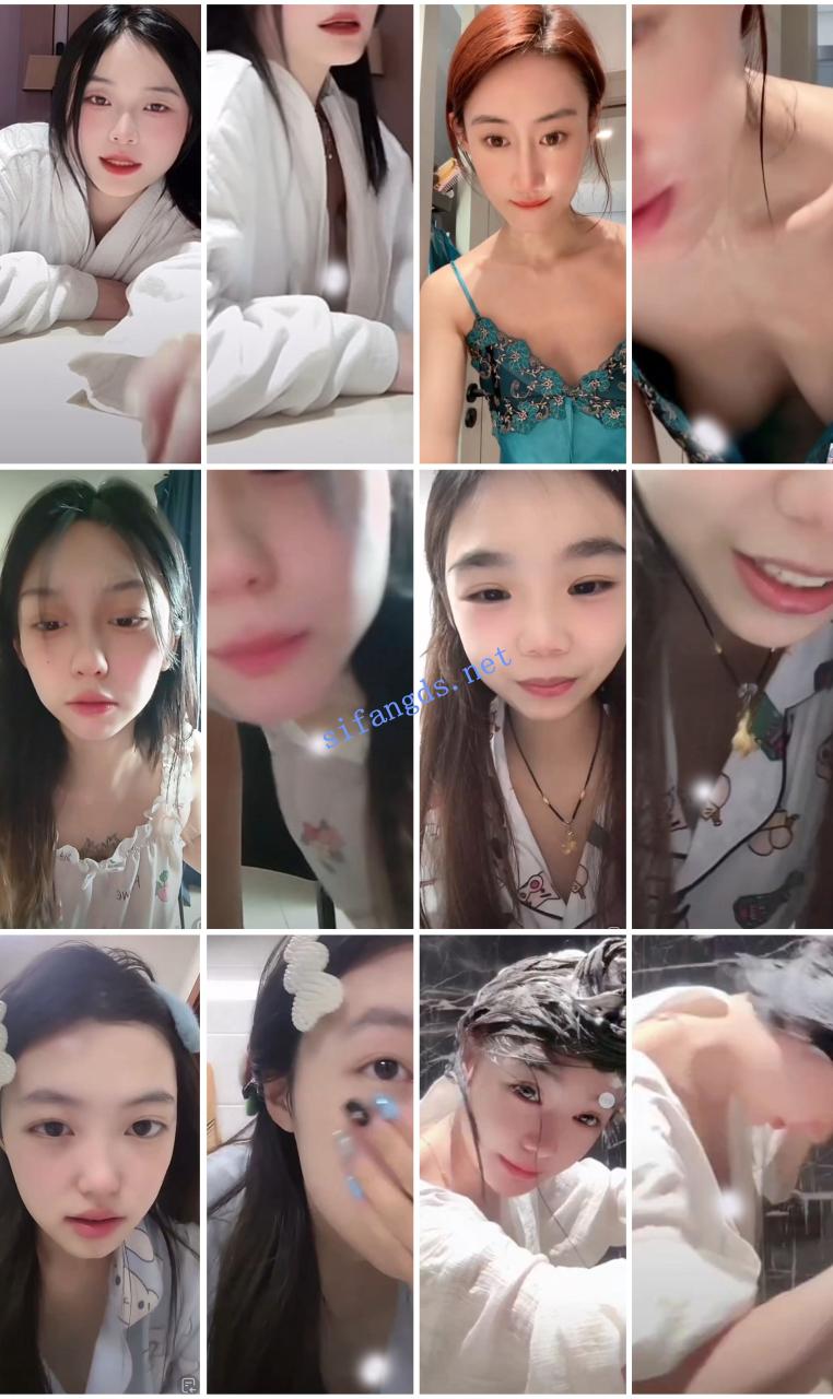 ⭐抖音闪现特辑: 颜值主播各显神通 擦边 闪现走光 精彩合集 15