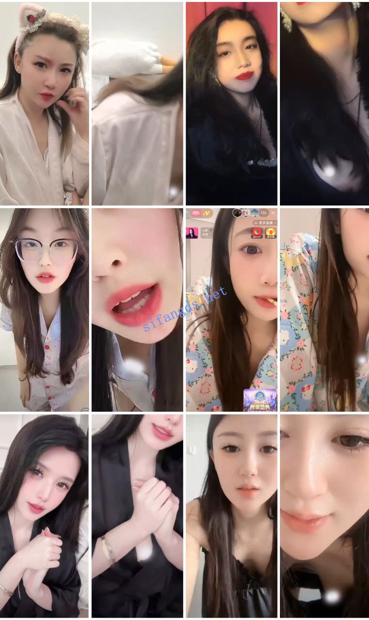 ⭐抖音闪现特辑: 颜值主播各显神通 擦边 闪现走光 精彩合集 13