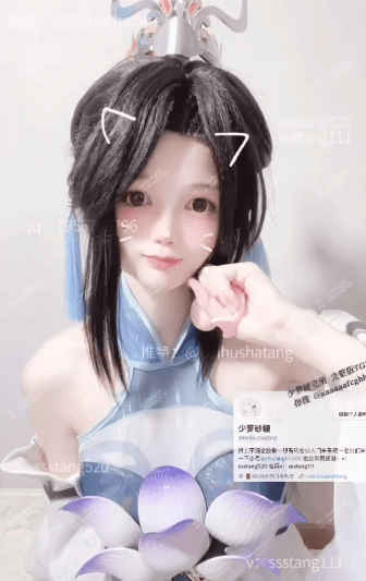 福利姬-小池里奈（少萝砂糖）-新 王者大乔（1V,226M） 1