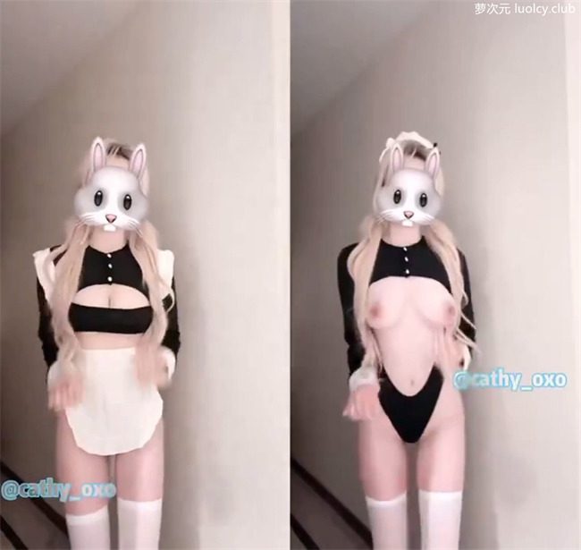 小小Cathy – 顶级巨乳白虎萝莉 抖音摇福利订阅 [3PnV-433MB] 持续更新中 百度云 9