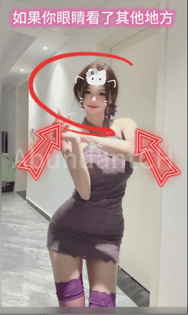 AbundantCH 红框挑战第一期 1V452M 3