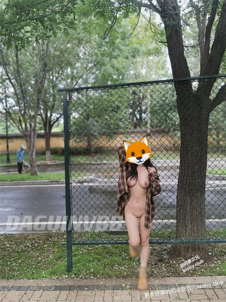 吃鸡的小狐狸 – 巨乳福利姬人前露出福利订阅 [324PnV-1.25G] 持续更新中 百度云 12