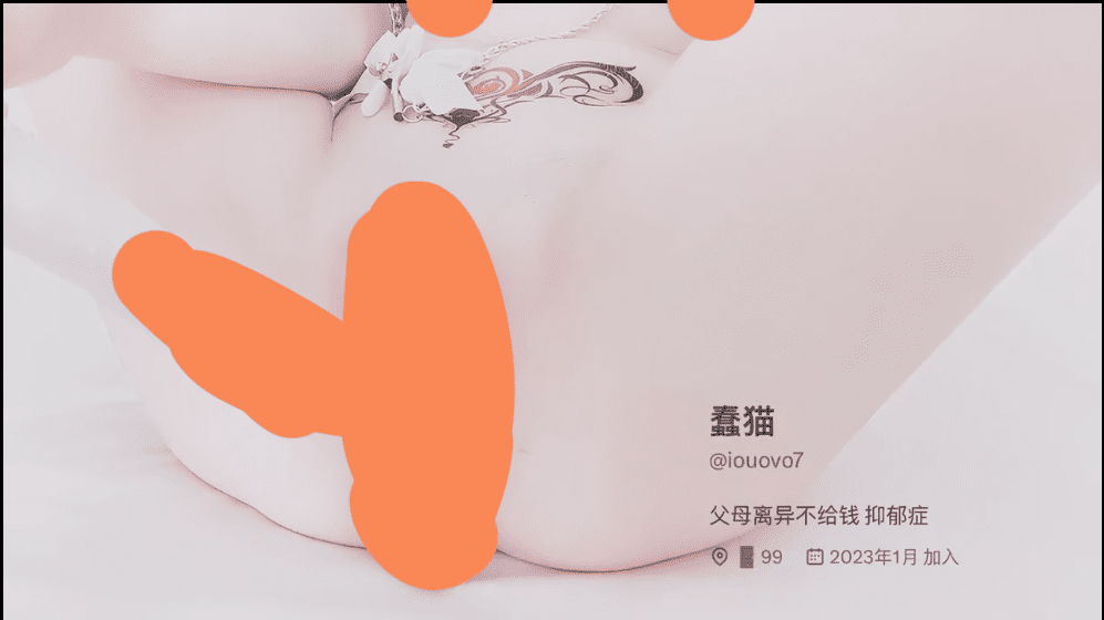 【新】蠢猫 louovo7 – [99门槛] 8分钟 顶级白虎萝莉肛塞自慰【2V】【451MB百度云】 2