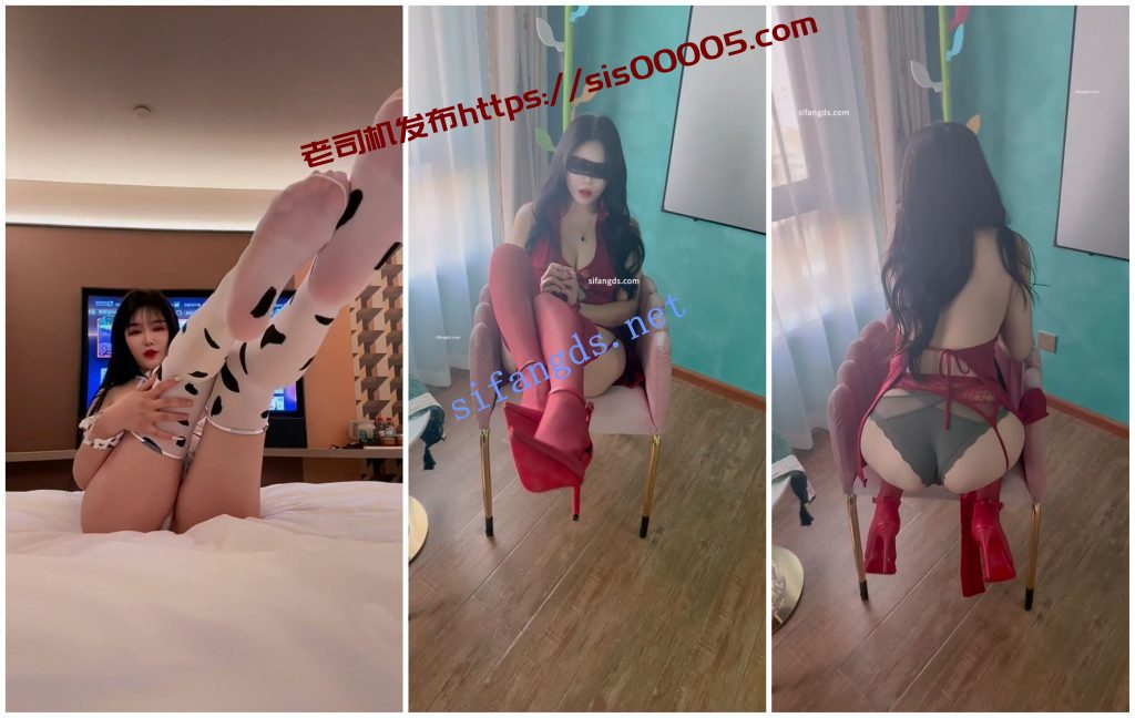 【快手福利】高挑风骚御姐【小姨娜娜】情趣内衣丝袜高跟【30V】【2.61G】 2