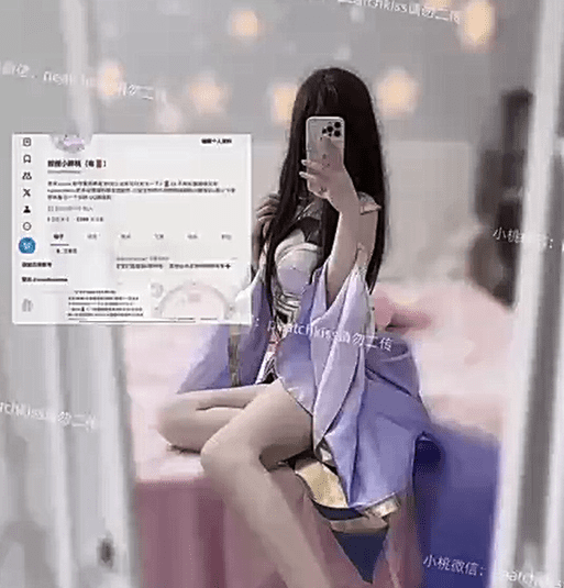 【捏捏小胖桃】 萝莉 cos 美乳 假鸡吧 观音坐莲 5