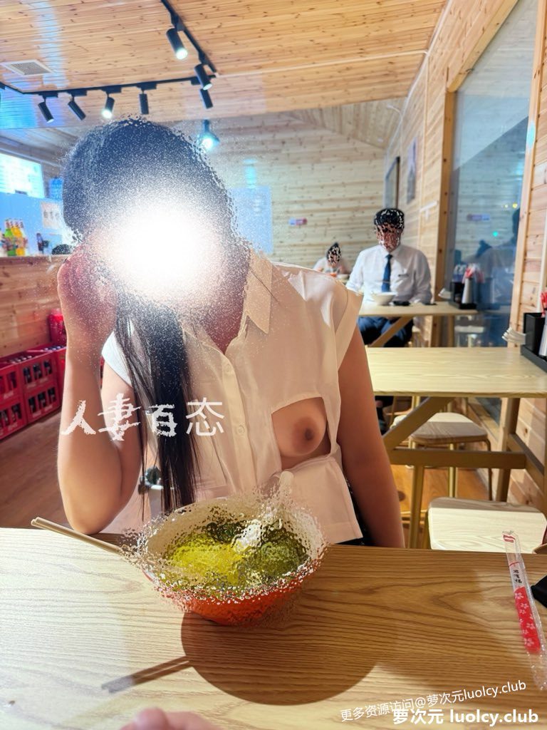 人妻百态 – 极品淫妻户外露出勾引大爷福利合集 [525PnV-12.4G] 持续更新中 百度云 12