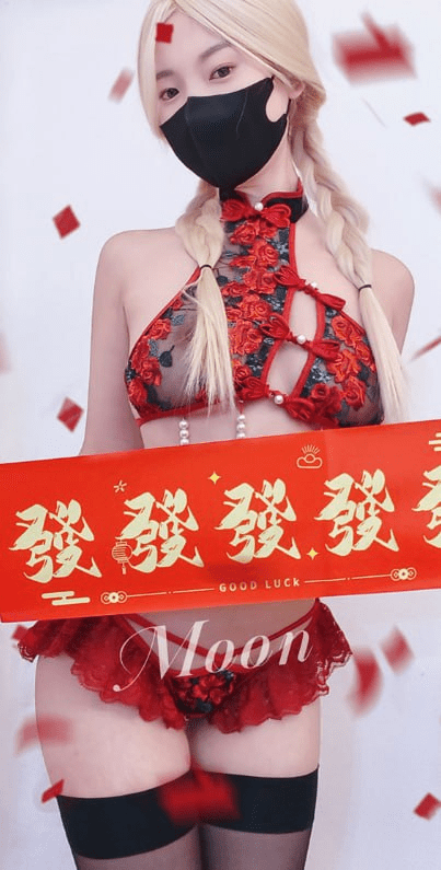 Moon – 白虎萝莉 大奶福利姬私拍 [560PnV-2.9G] 2