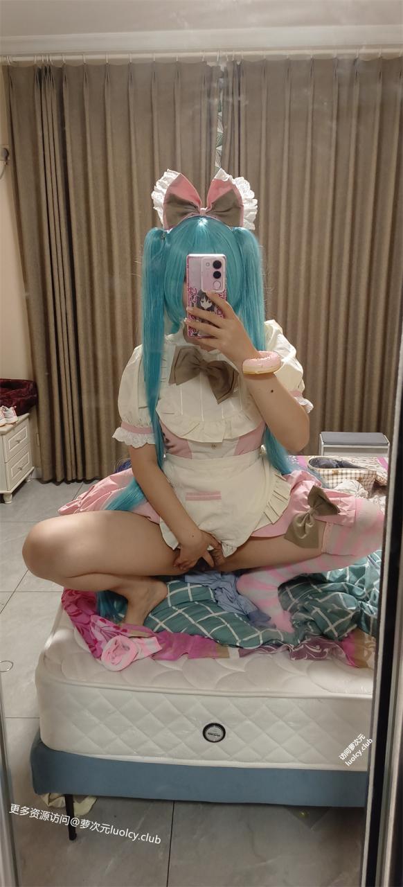 沐沐酱 – 新作 Cos初音未来女仆 [29P1V-985MB] 持续更新中 百度云 1