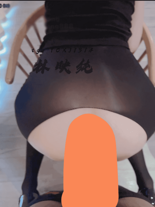 【新】推特烧鸡御姐林映纯-999门槛私拍丝足定制【8V】【1.28G百度云】 4 【新】推特烧鸡御姐林映纯-999门槛私拍丝足定制【8V】【1.28G百度云】 4