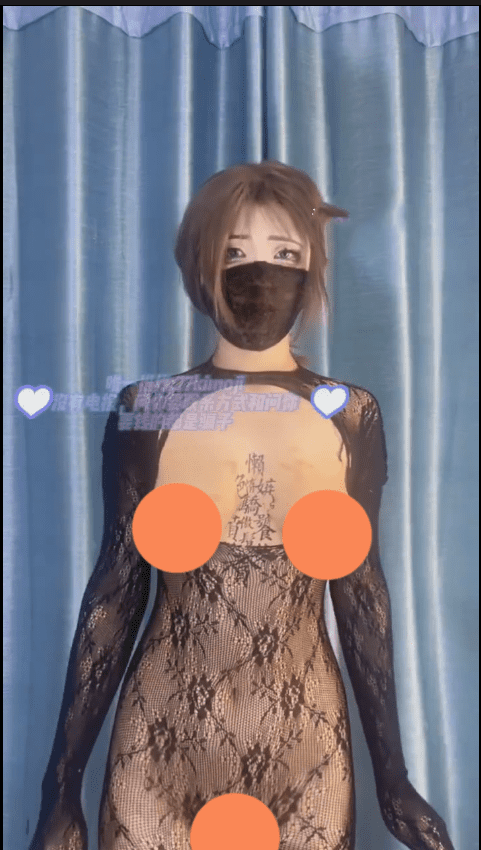 【新】柒柒（77kimoji）-新作 [完整长V] 21分钟 Cos [旗袍红潮吹+全黑丝+肉茸展示]【3V】【1.24G百度云】 4