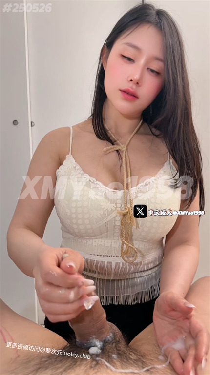 汐梦瑶 – 新作 30分钟 龟先生的保健按摩 spa+给鸡巴化妆 [1V-1.42G] 持续更新中 百度云 6