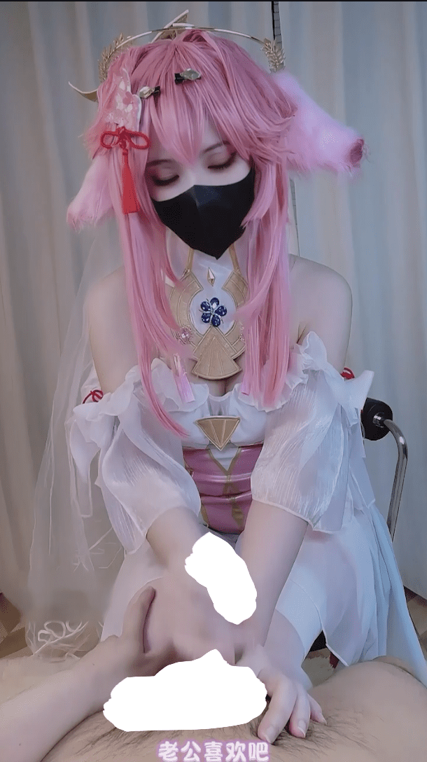 【新】月野兔-八重神子37分钟完整版【2V】【614MB百度云】 1