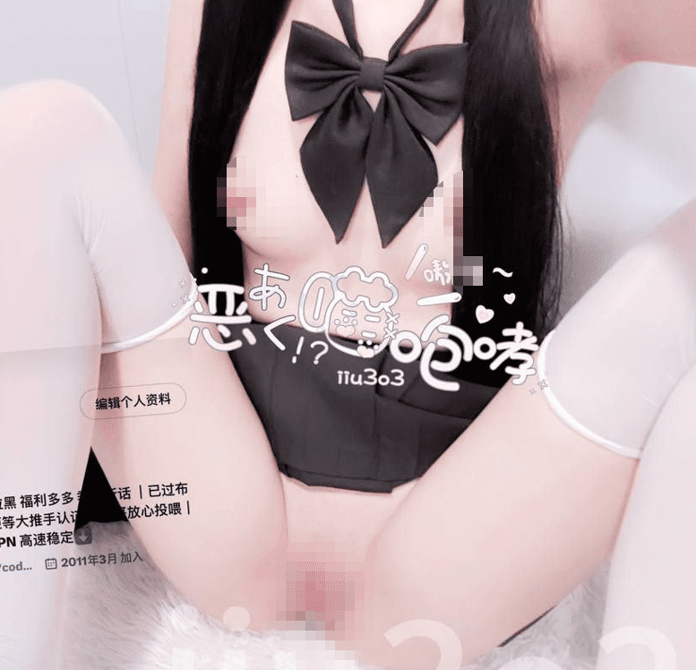 呆呆小咩 – [门槛] 18分钟 顶级白虎萝莉订阅 1