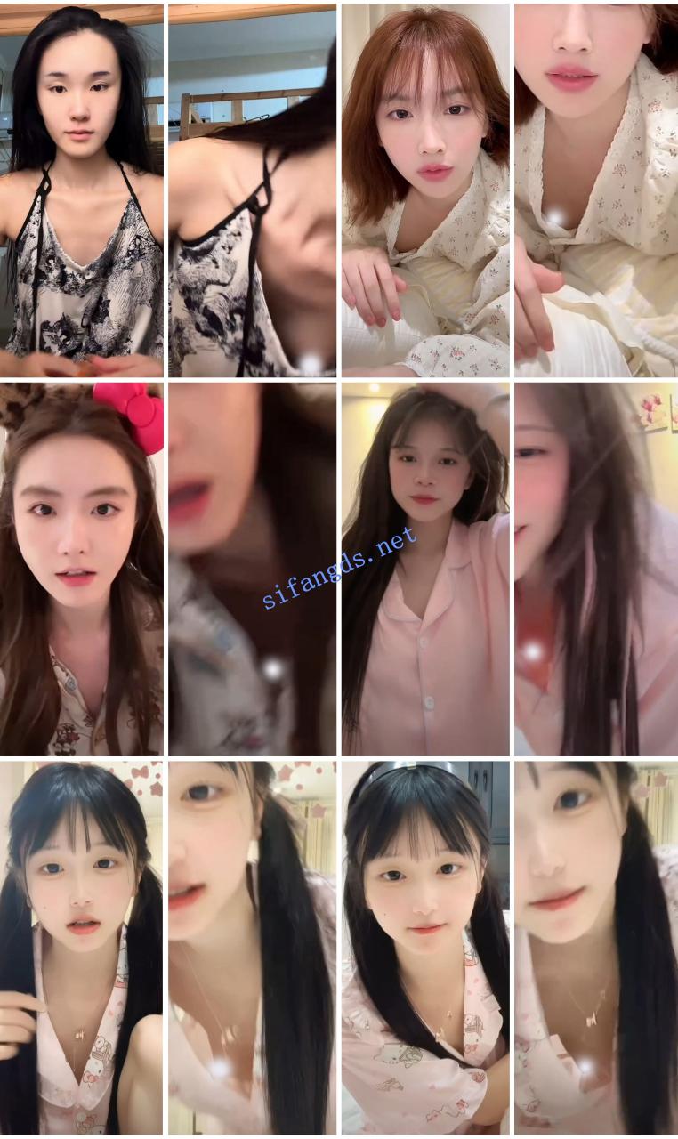 ⭐抖音闪现特辑: 颜值主播各显神通 擦边 闪现走光 精彩合集 2