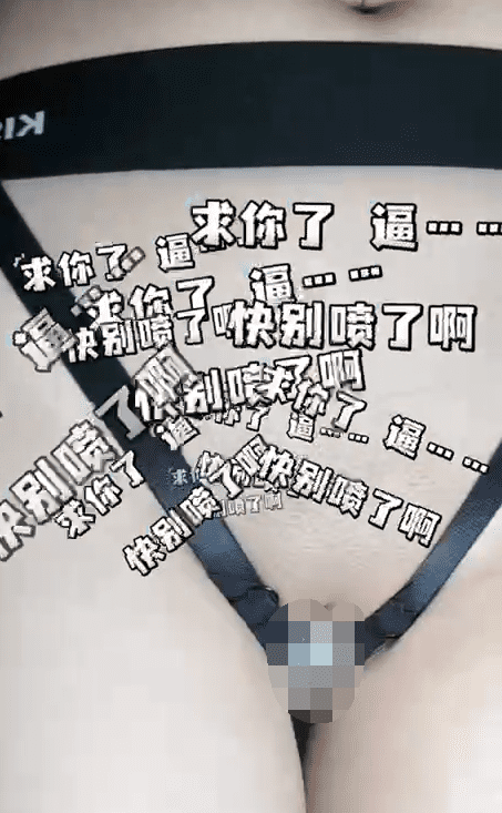 极品福利姬-小美miyoki-新小合集（3V,62M） 4