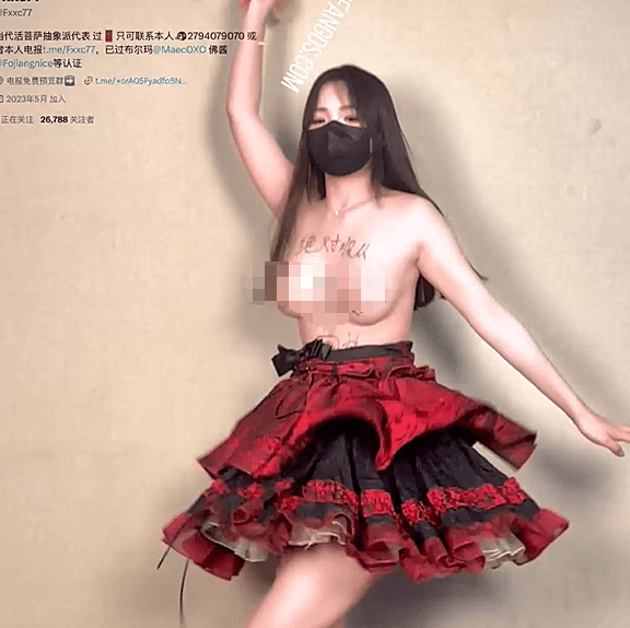 【一口白桃七】红色洛丽塔裸舞自慰 1