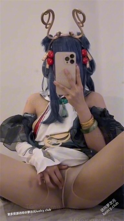 呆呆小羊崽 – [128门槛] 10分钟 Cos离恨烟 福利订阅 [12P1V-662MB] 持续更新中 百度云 4