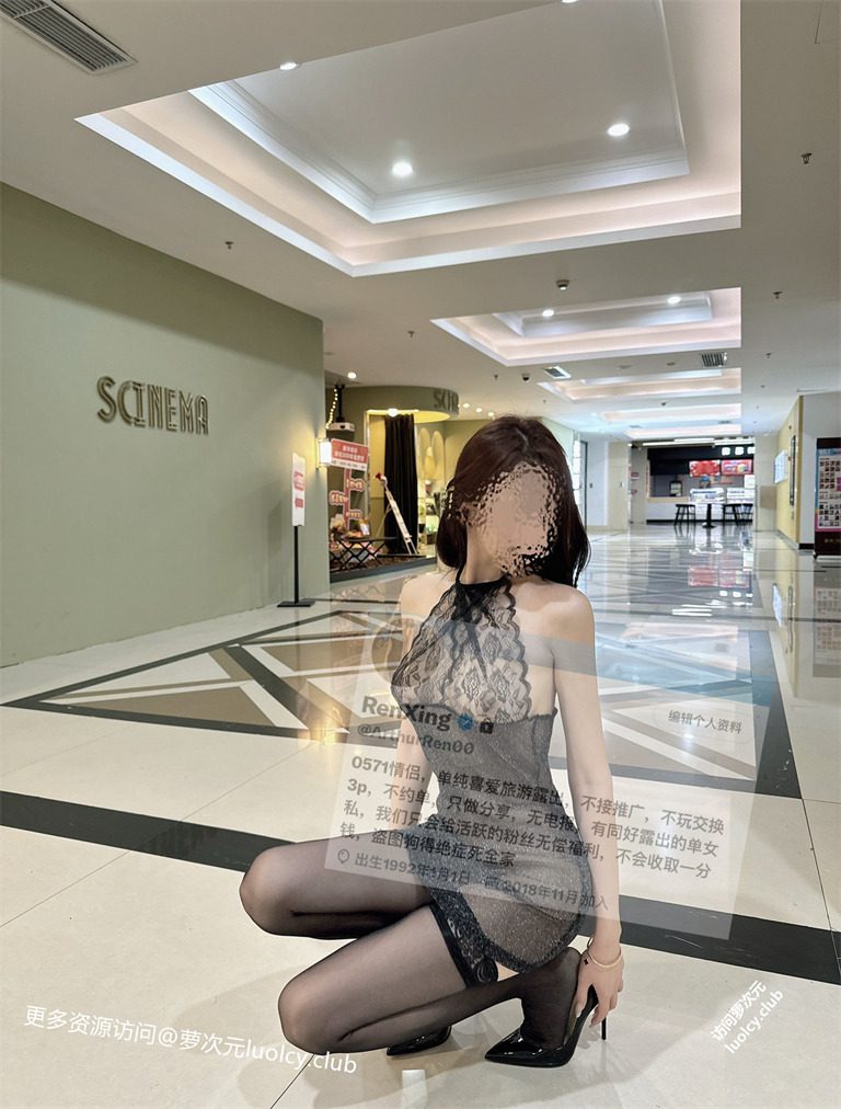 EnXing – 顶级九头身御姐人前露出福利订阅 [242PnV-984MB] 持续更新中 百度云 1