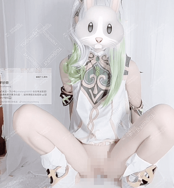 少萝砂糖 – Cos草神 1