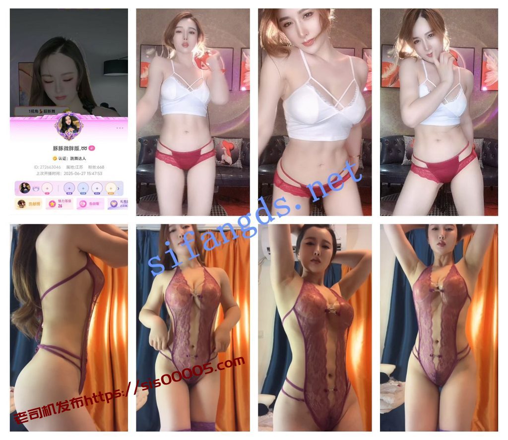 ❤【花椒极品】网红脸豚豚福利视频【10V】【396M】 1