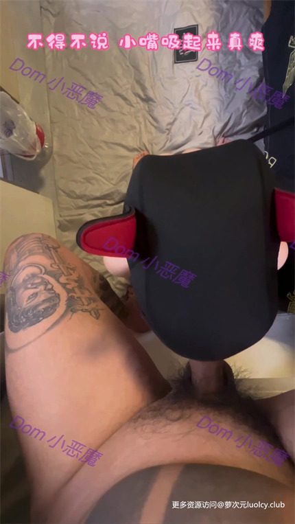 永夜 重庆DOM – 新作 39分钟 车上野外公共场合各种调 [3V-1.84G] 持续更新中 百度云 11