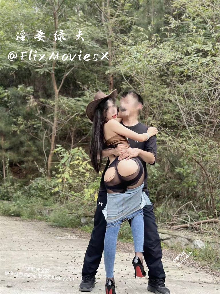 淫妻绿夫 – 顶级九头身反差婊多P淫趴私拍福利 [162P9V-363MB] 持续更新中 百度云 2