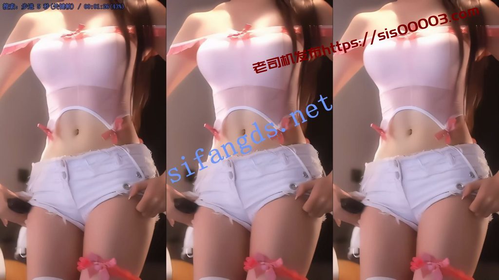 【虎牙】绘子，2025最新经典骚舞精选【8V】【763M】 2