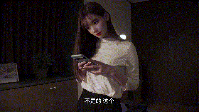 (AI换脸-绝+)【井川里予】绝美网红黑丝OL装捆绑女上激战【1V】【2.93G】 8