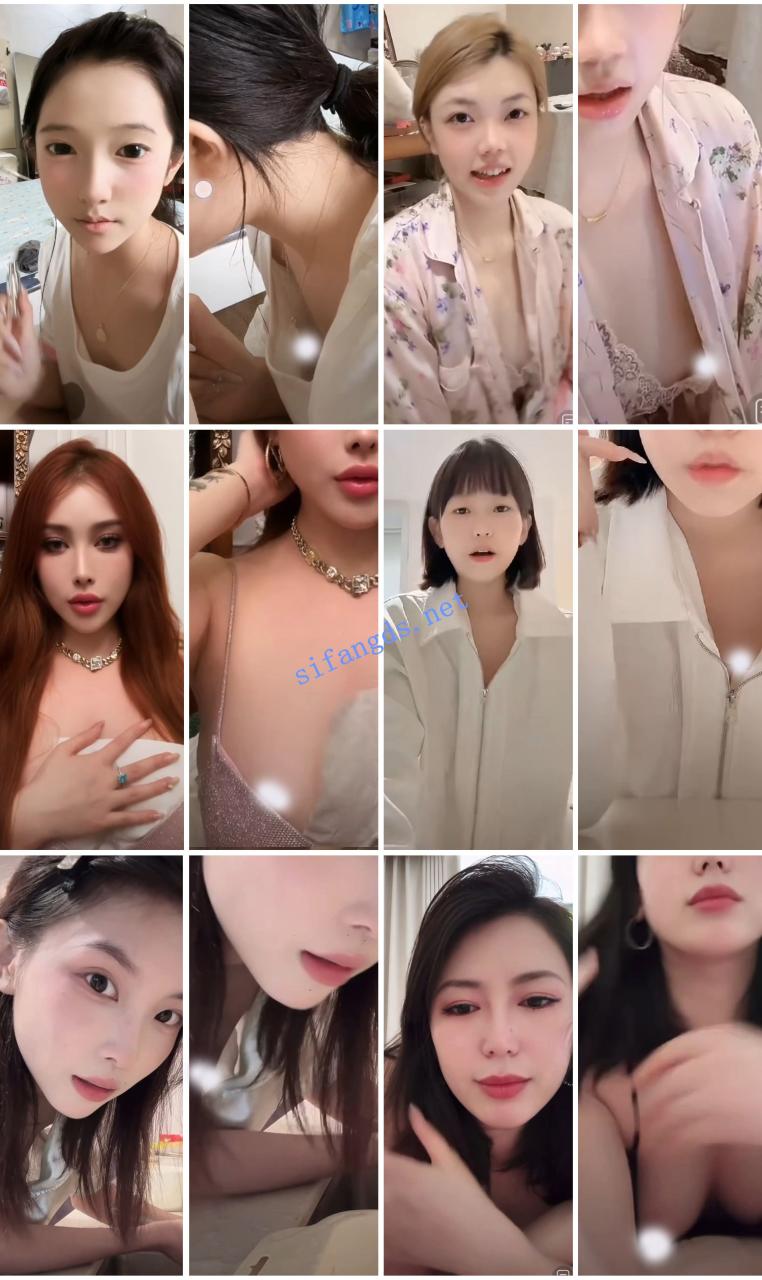 ⭐抖音闪现: 颜值主播各显神通 擦边 闪现走光 超多美女合集 12