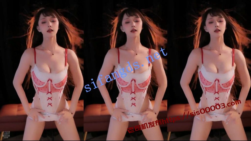 ⭐ 【斗鱼直播】小美佳呀 深沟半球 擦边尺度诱惑骚舞【25V】【2.39G】 16