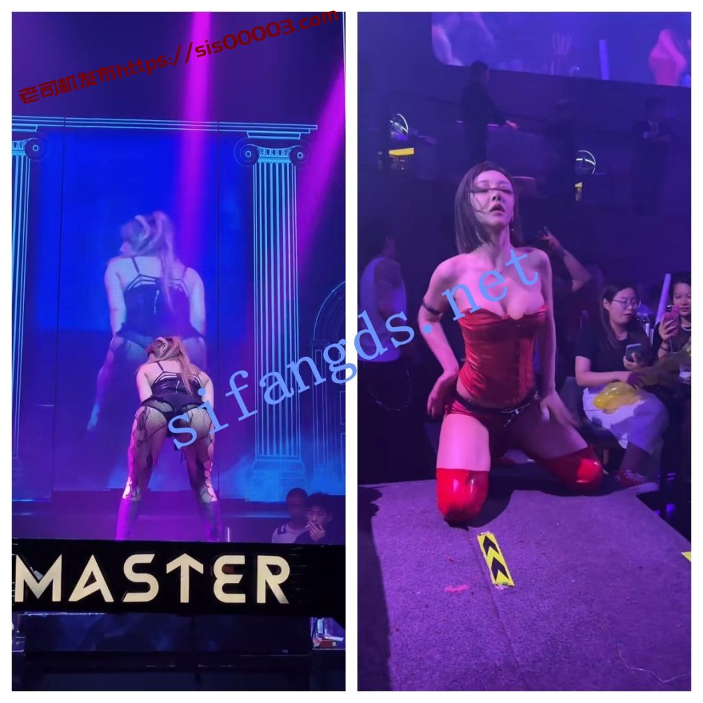 【网红女DJ现场大尺度热舞2】真空乳沟 后摇 跪摇 性感死了【181V】【2G】 15