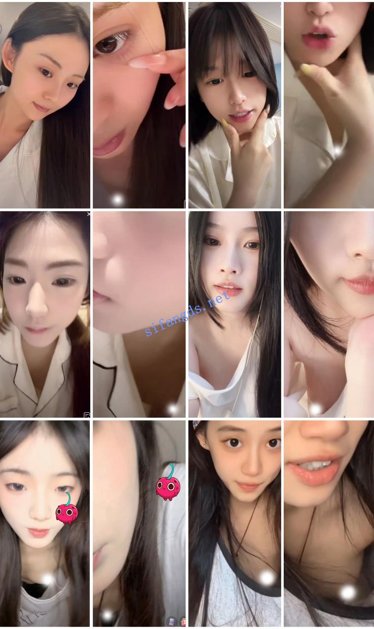 ⭐抖音闪现: 颜值主播各显神通 擦边 最新封神八期 超多美女 6