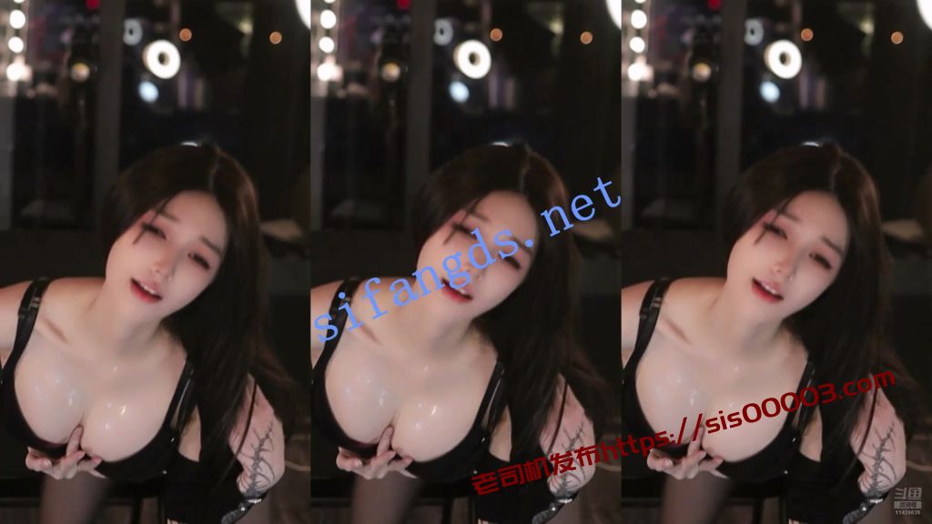 ⭐【斗鱼直播】小火龙 深沟半球 性感擦边诱惑尺度骚舞 【24V】【2.12G】 3