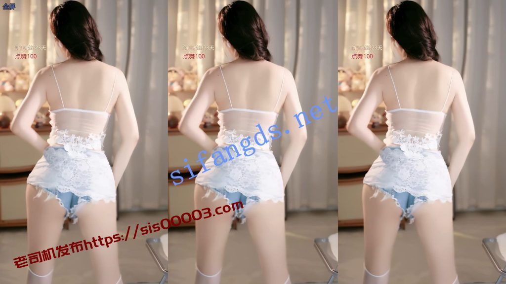 【畅聊】奶龙教主，人气主播最新擦边骚舞【5V】【365M】 7