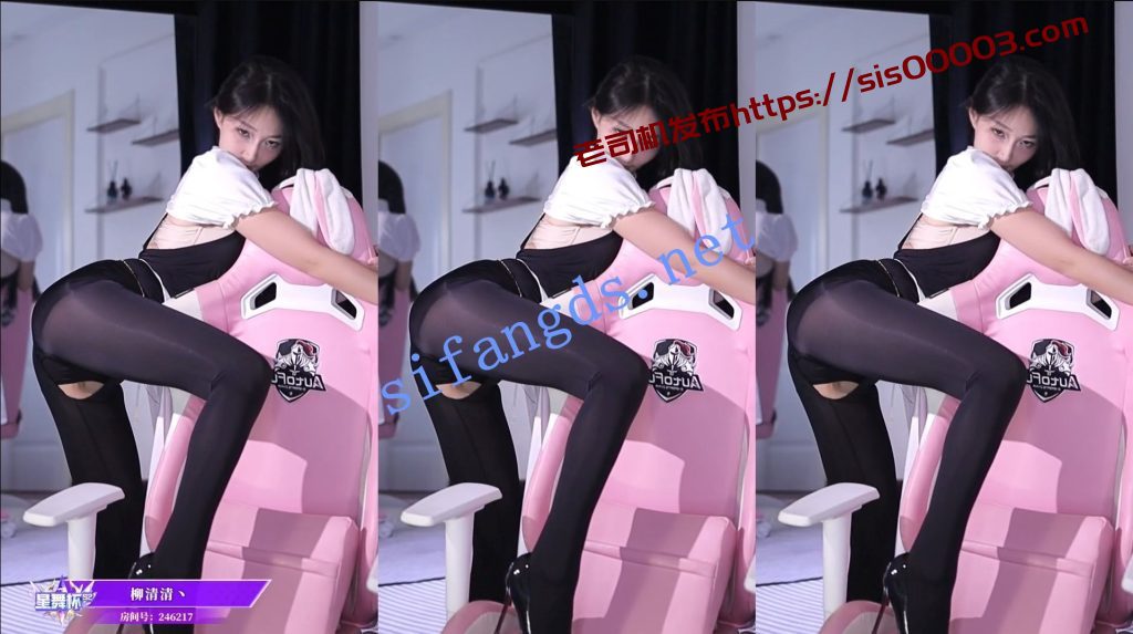 【虎牙】星舞杯S2 复赛考核 全集【 21V】【1.93G】 6