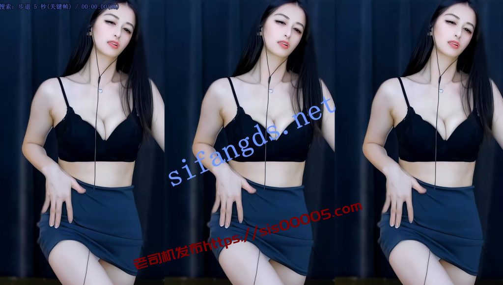 【网易CC】小柳妍 CC大奶主播稀缺内衣定制【1V】【260M】 2