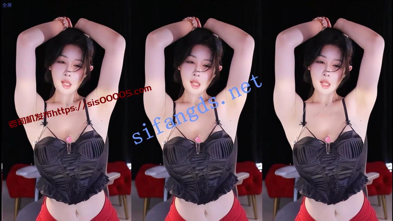 【斗鱼】艺瑟妃，最新骚舞精选合集【4V】【540M】 1