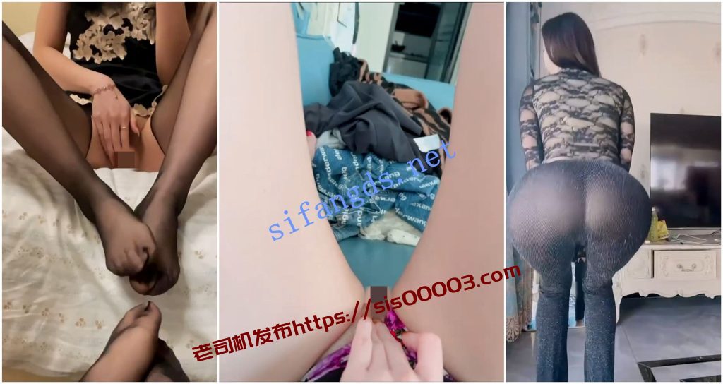 【快手福利】大奶翘臀熟女【Ke一姐小娘蜜桃】肥臀自X【11V】【1.11G】 1